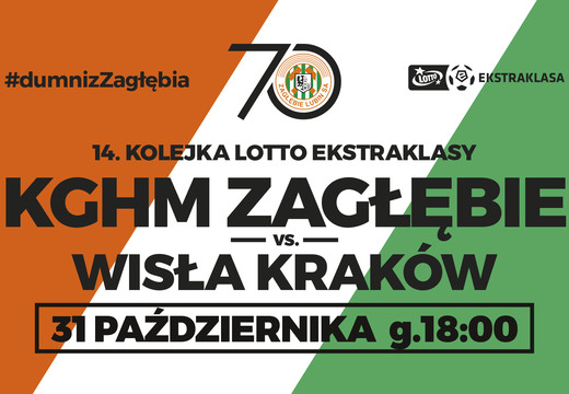 Zapraszamy na mecz z Wisłą Kraków!