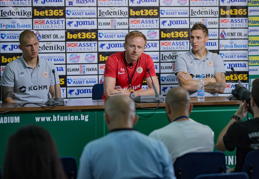 Konferencja prasowa przed meczem Slavia - Zagłębie