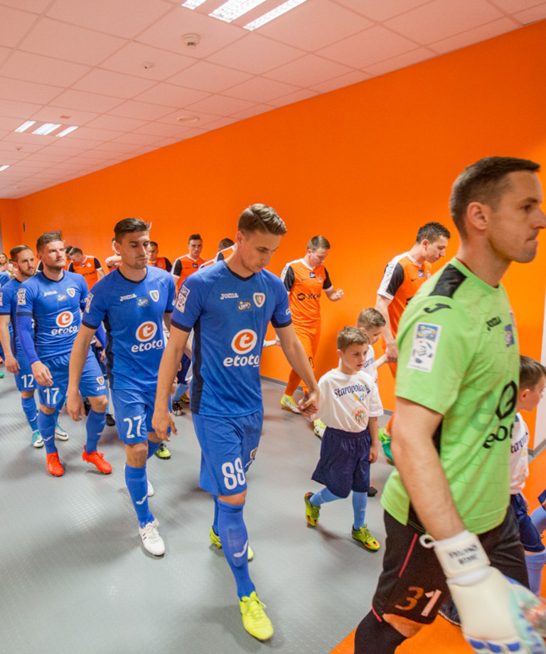 KGHM Zagłębie - Piast Gliwice