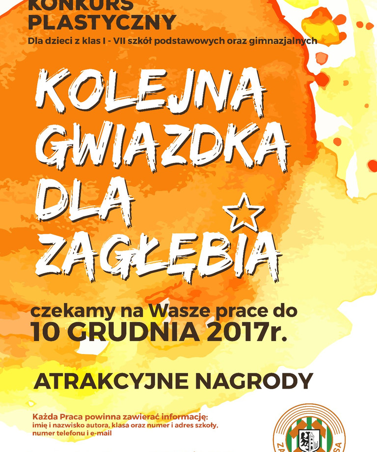 Kolejna gwiazdka dla Zagłębia. Konkurs plastyczny dla dzieci! Kolejna gwiazdka dla Zagłębia. Konkurs plastyczny dla dzieci!