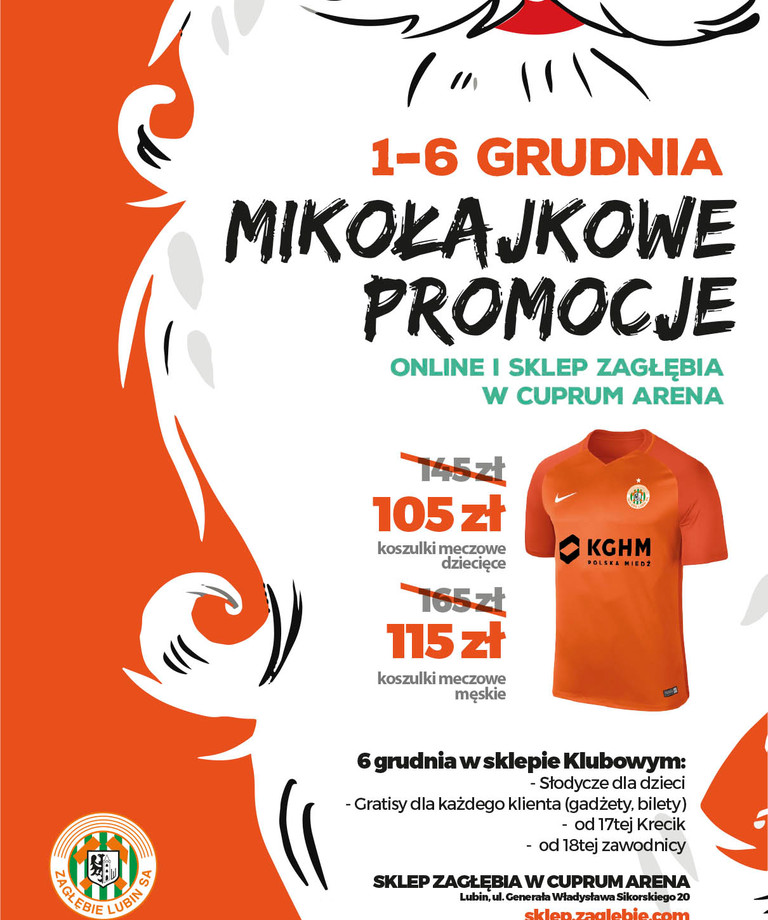 Mikołajki z Zagłębiem! Mikołajki z Zagłębiem!