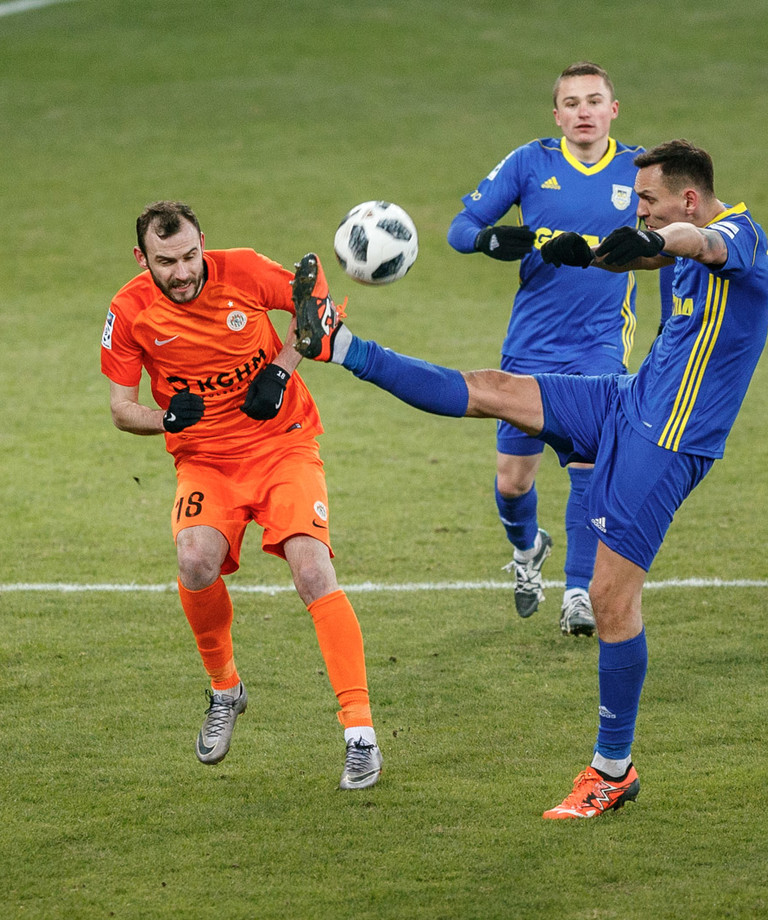 Jak w sezonie 2018/2019 gra Arka Gdynia? Jak w sezonie 2018/2019 gra Arka Gdynia?