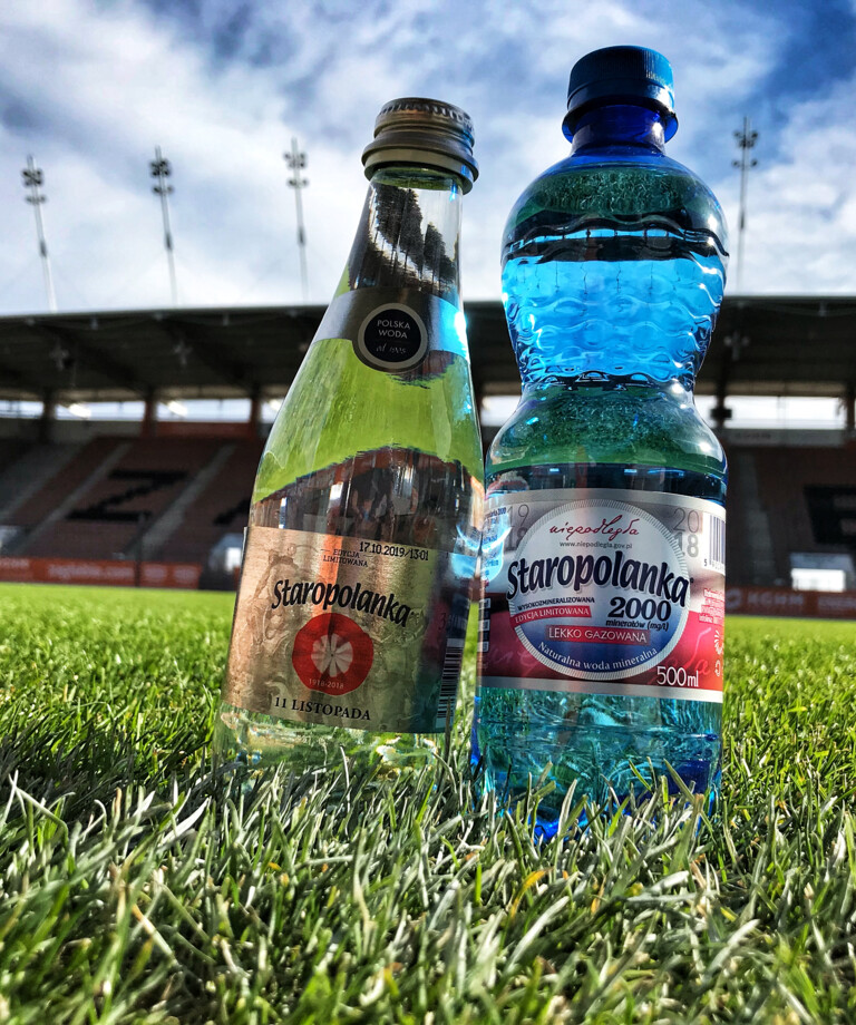 Obchody Święta Niepodległości na Stadionie Zagłębia! Obchody Święta Niepodległości na Stadionie Zagłębia!