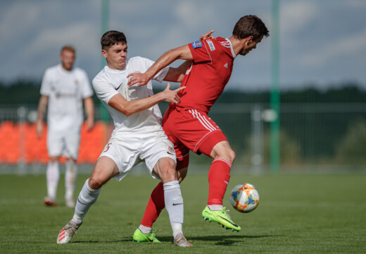 Reprezentacja Polski U-19 | Bogacz i Białek zagrali z Anglią