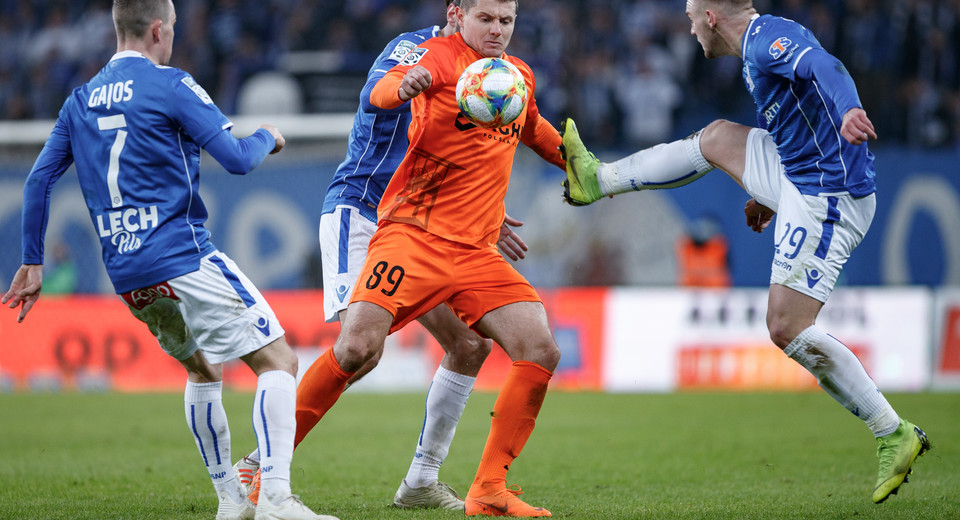 Skrót meczu: Lech Poznań - KGHM Zagłębie 1:2 (0:0)