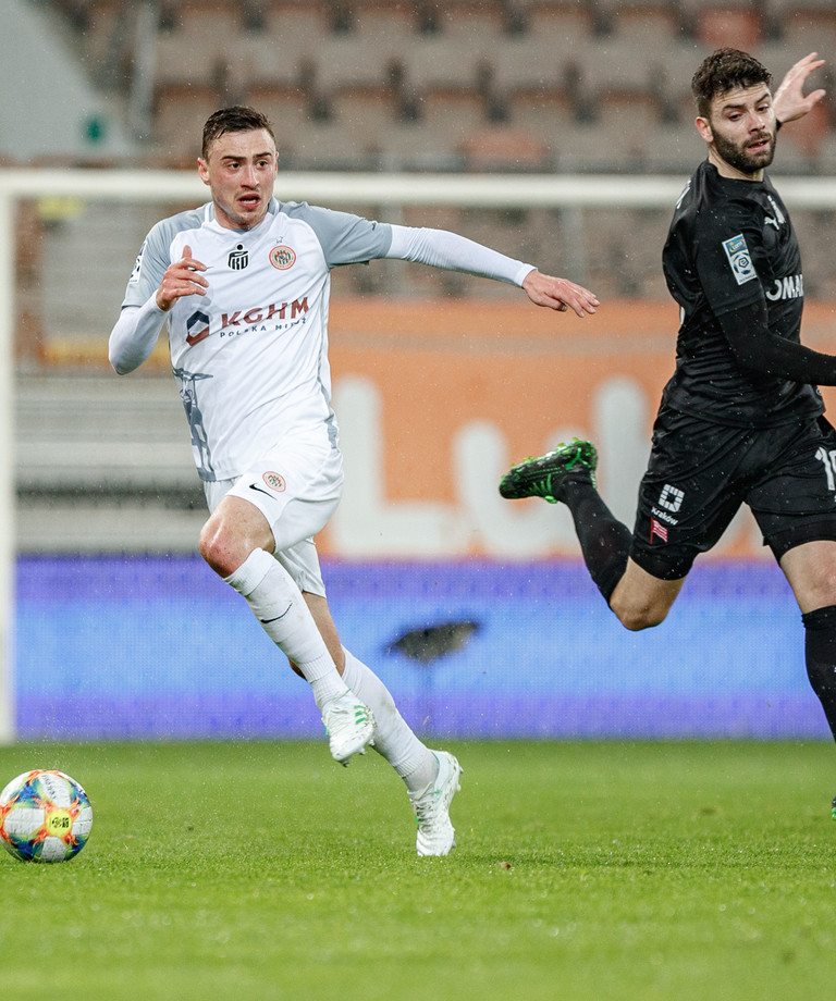 Skrót meczu KGHM Zagłębie Lubin – Cracovia (1:2) Skrót meczu KGHM Zagłębie Lubin – Cracovia (1:2)