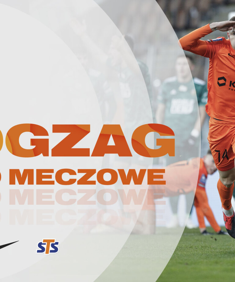 OSTATNI MECZ W 2020 ROKU! OSTATNI MECZ W 2020 ROKU!
