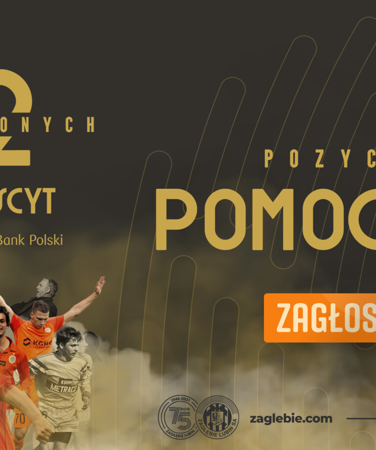 Zasłużeni dla Zagłębia | Pomocnicy Zasłużeni dla Zagłębia | Pomocnicy