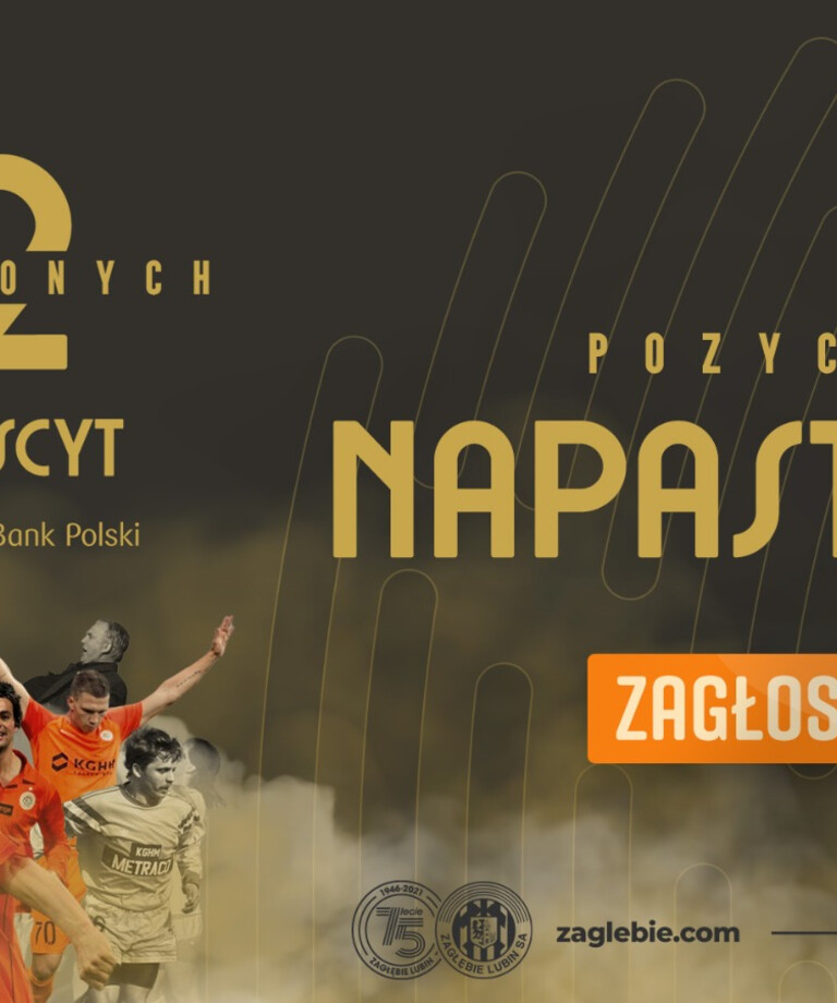 Zasłużeni dla Zagłębia | Napastnicy Zasłużeni dla Zagłębia | Napastnicy