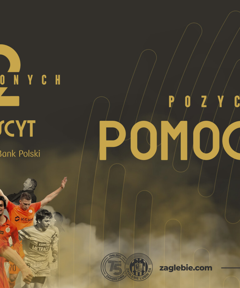 Zasłużeni dla Zagłębia | Pomocnicy Zasłużeni dla Zagłębia | Pomocnicy