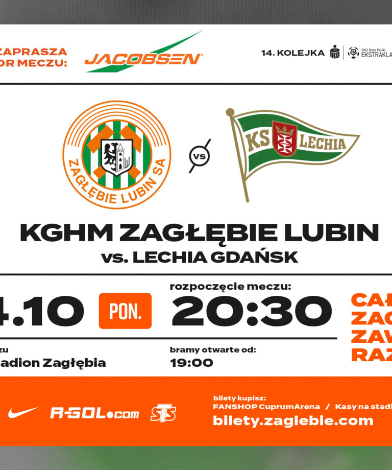 Bilety na mecz z Lechią Gdańsk już w sprzedaży! Bilety na mecz z Lechią Gdańsk już w sprzedaży!