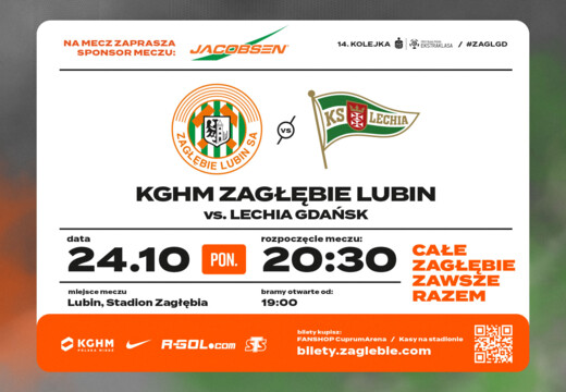 Bilety na mecz z Lechią Gdańsk już w sprzedaży!