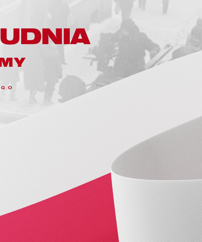 Dziś 41. rocznica wprowadzenia stanu wojennego Dziś 41. rocznica wprowadzenia stanu wojennego