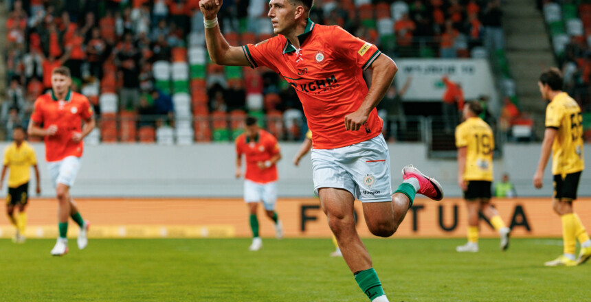 KGHM Zagłębie Lubin - GKS Katowice | Skrót meczu