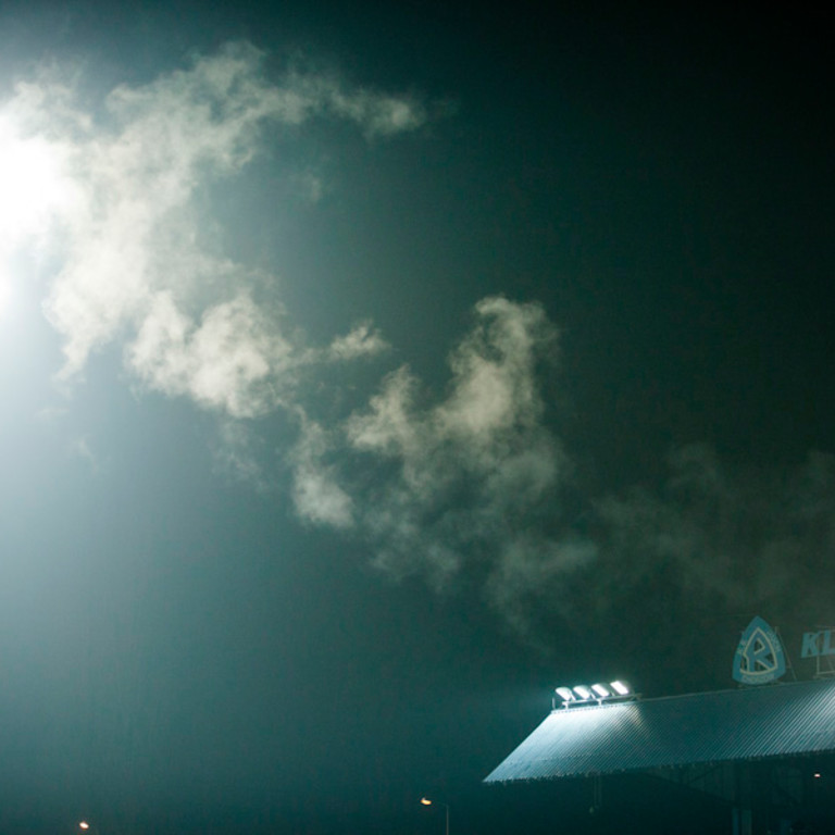 2013.03.13 Ruch Chorzów - Zagłębie Lubin (1/4 P.P.)