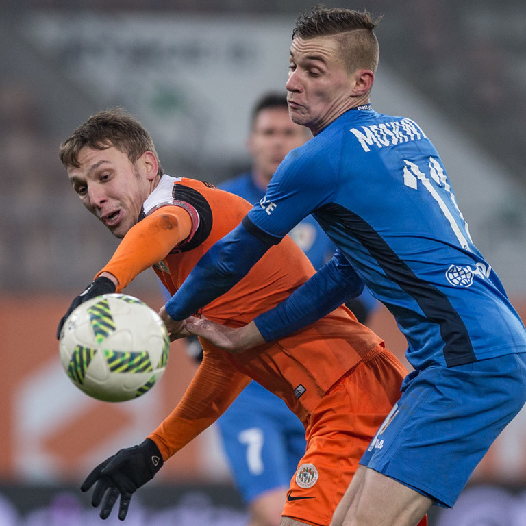 2016.12.19 KGHM Zagłębie Lubin - Piast Gliwice