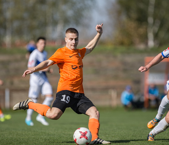 Zagłębie II Lubin - Górnik II Zabrze | Transmisja na żywo