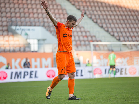 2017.10.15 KGHM Zagłębie Lubin - Górnik Zabrze / 45