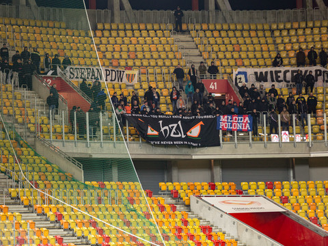 2017.10.29 Jagiellonia Białystok - KGHM Zagłębie Lubin / 53