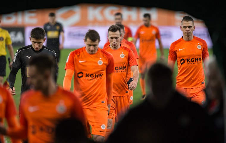 2017.11.20 KGHM Zagłębie Lubin - Korona Kielce