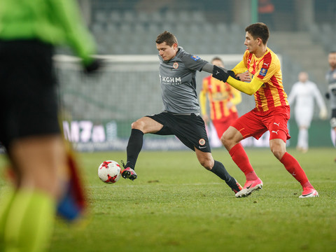 2017.11.29 Korona Kielce - KGHM Zagłębie Lubin (1/4 P.P.) / 21