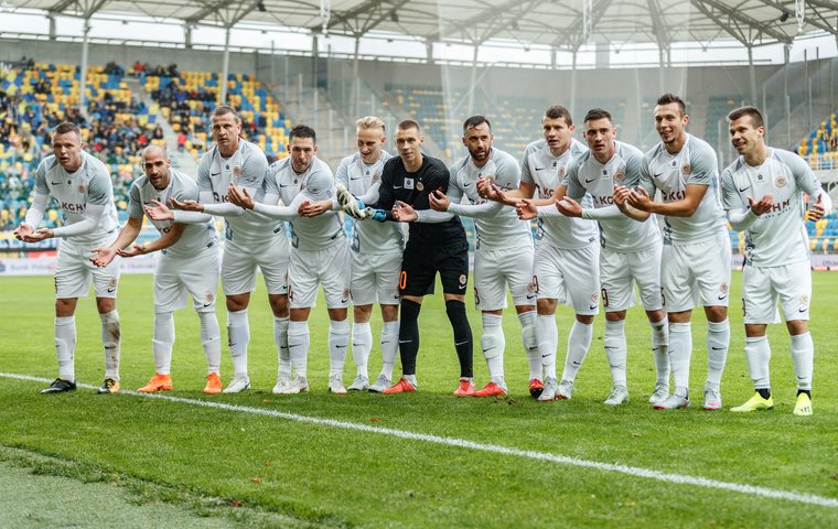 2018.10.07 Arka Gdynia - KGHM Zagłębie Lubin