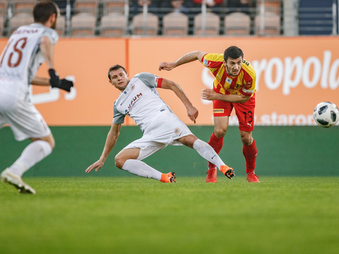 2018.11.04 KGHM Zagłębie Lubin - Korona Kielce / 35