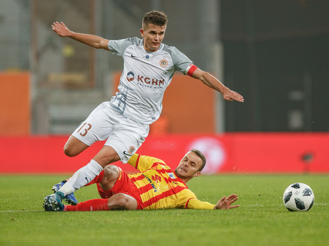 2018.11.04 KGHM Zagłębie Lubin - Korona Kielce / 53