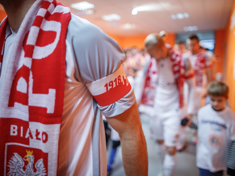 2018.11.04 KGHM Zagłębie Lubin - Korona Kielce / 5