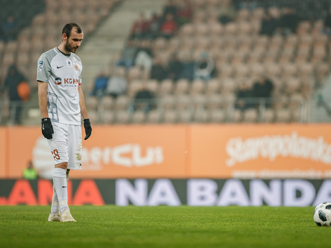 2018.11.04 KGHM Zagłębie Lubin - Korona Kielce / 61