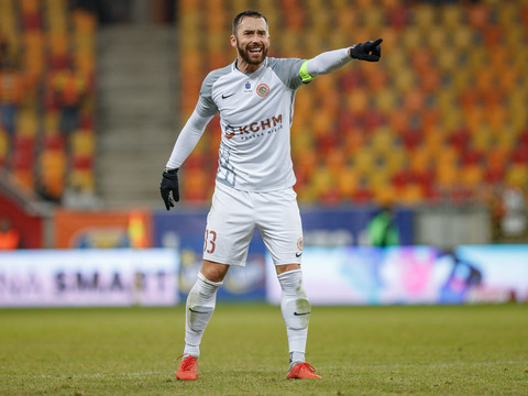 2018.12.14 Jagiellonia Białystok - KGHM Zagłębie Lubin / 51
