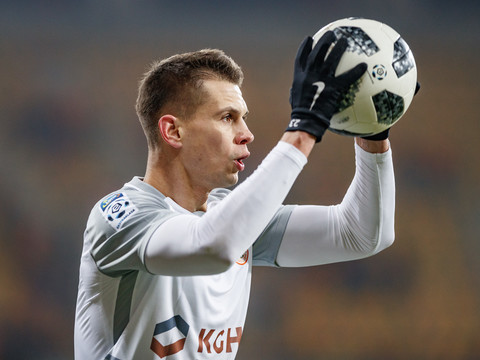 2018.12.14 Jagiellonia Białystok - KGHM Zagłębie Lubin / 43