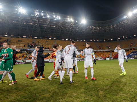 2018.12.14 Jagiellonia Białystok - KGHM Zagłębie Lubin / 53