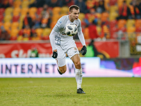 2018.12.14 Jagiellonia Białystok - KGHM Zagłębie Lubin / 39