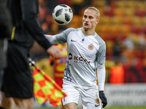 2018.12.14 Jagiellonia Białystok - KGHM Zagłębie Lubin / 37