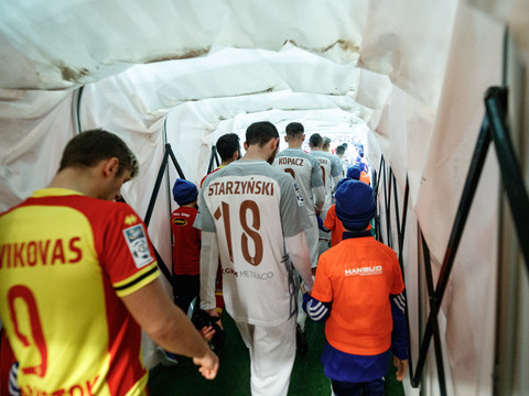 2018.12.14 Jagiellonia Białystok - KGHM Zagłębie Lubin / 7
