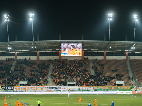 2018.02.23 KGHM Zagłębie Lubin - Arka Gdynia / 23