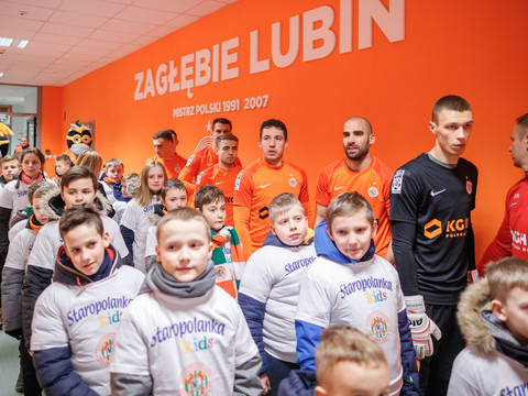 2018.03.02 KGHM Zagłębie Lubin - Lechia Gdańsk / 3