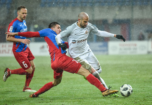 Piast Gliwice - KGHM Zagłębie | Skrót meczu