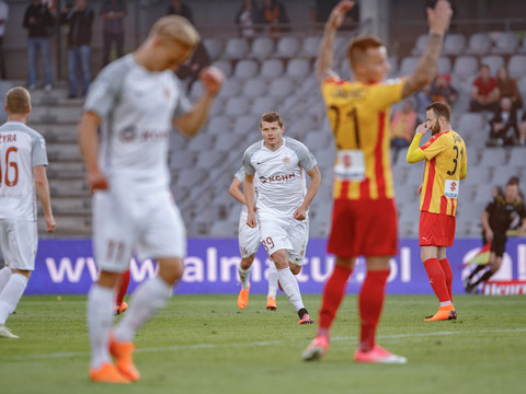 2018.05.20 Korona Kielce - KGHM Zagłębie Lubin / 71