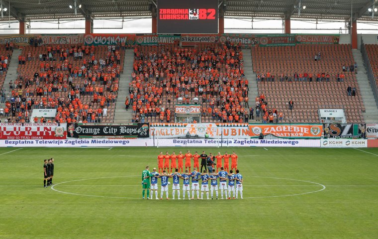 2018.08.26 KGHM Zagłębie Lubin - Lech Poznań