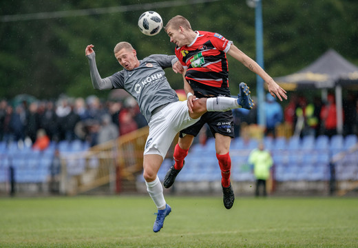 Paweł Żyra wypożyczony do Chojniczanki Chojnice