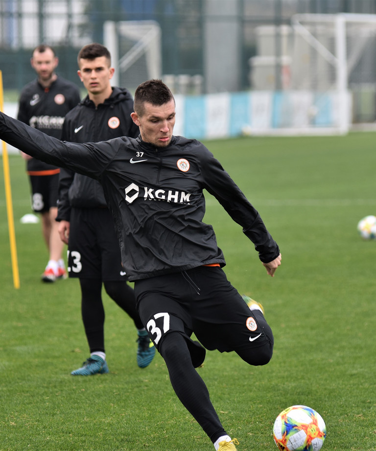 KGHM Zagłębie Lubin - Újpest FC | Transmisja Live