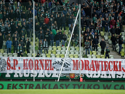 2019.10.05 Lechia Gdańsk - KGHM Zagłębie Lubin / 23