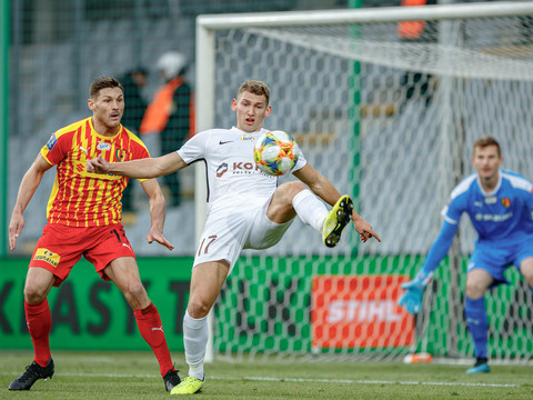 2019.11.02 Korona Kielce - KGHM Zagłębie Lubin / 23