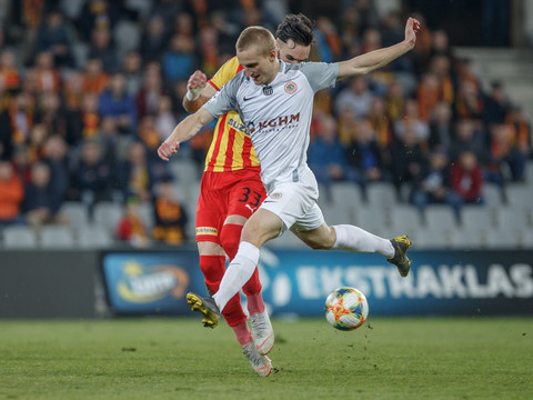 2019.04.05 Korona Kielce - KGHM Zagłębie Lubin / 59