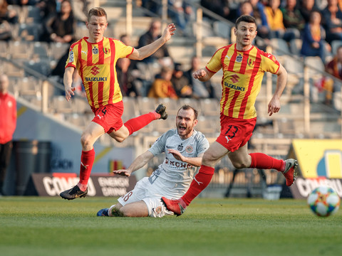 2019.04.05 Korona Kielce - KGHM Zagłębie Lubin / 25