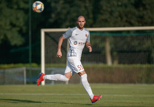 Skrót meczu | FK Usti nad Labem - KGHM Zagłębie Lubin 1:2 (1:0)