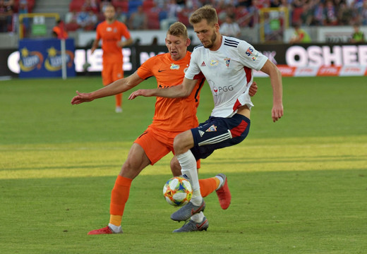 Górnik Zabrze  - KGHM Zagłębie Lubin 1:0 | Skrót meczu