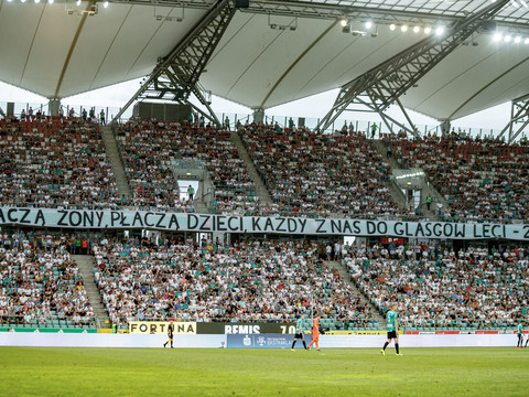 2019.08.18 Legia Warszawa - KGHM Zagłębie Lubin / 41